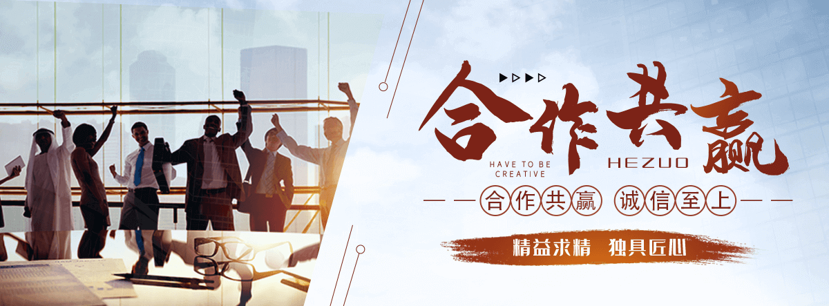克拉玛依口碑好的 AB 剂哪家好