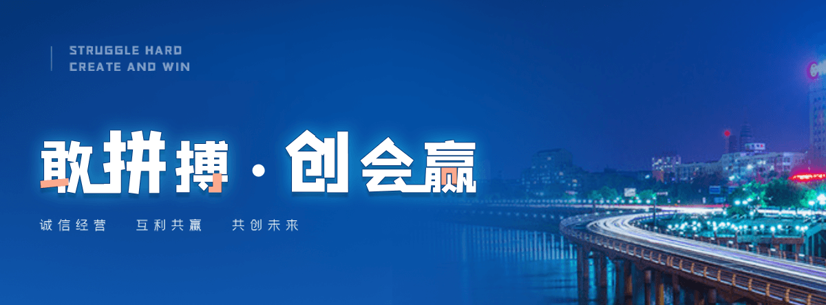 克拉玛依口碑好的 AB 剂品牌